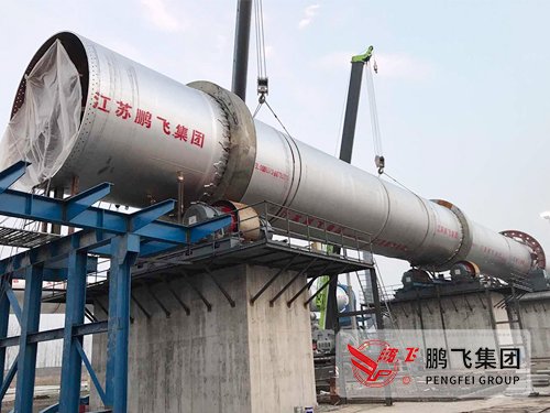 Pengfei rotary kiln resource utilization and disposal technology for red mud