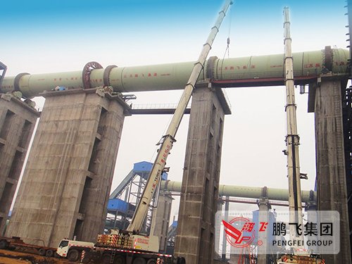 5.2 × 118m rotary kiln for laterite nickel ore