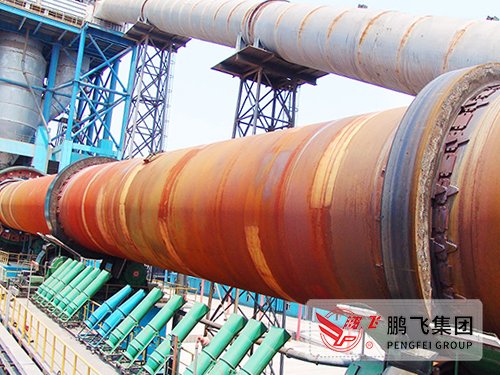 Dry rotary kiln