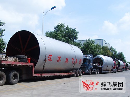 Pengfei Industrial Furnace