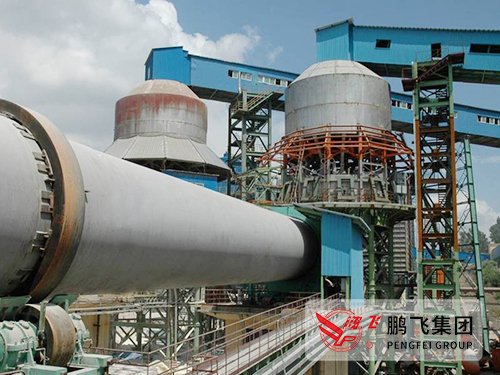 Active lime rotary kiln