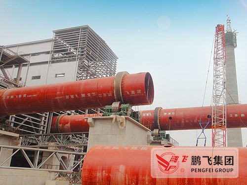 Red clay nickel ore rotary kiln