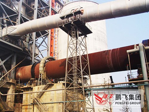 Titanium dioxide rotary kiln