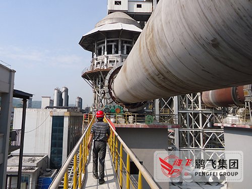 Magnesium oxide rotary kiln