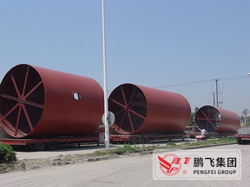 Kaolin rotary kiln