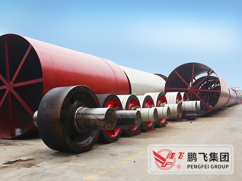 Metallurgical rotary kiln