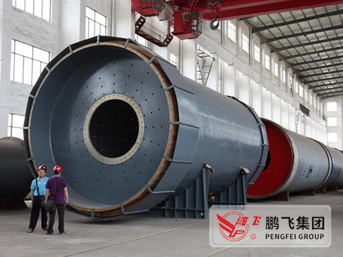 Application technology of Pengfei rotary kiln with an annual output of 1.6 million tons of pulp engineering