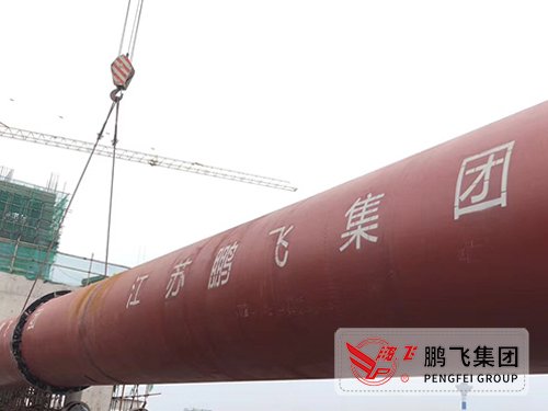 Lithium carbonate rotary kiln | Lithium carbonate production process