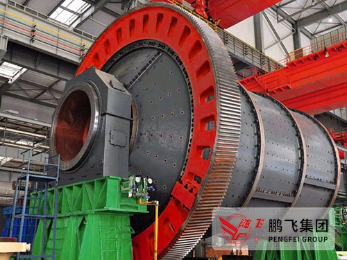 Φ 4.0 × 5.4m overflow ball mill