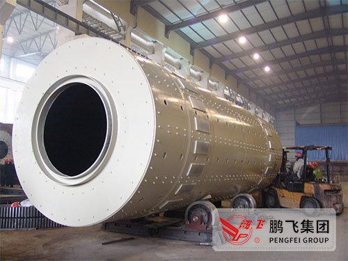 Φ 3.6 × 8.0m ceramic ball mill