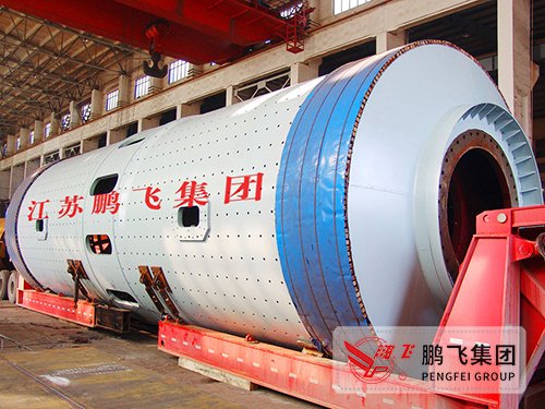 Wet Ball Mill