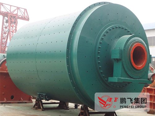 Wind swept steel ball mill