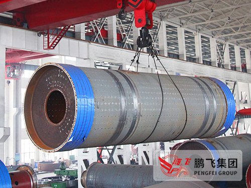 Ball mill