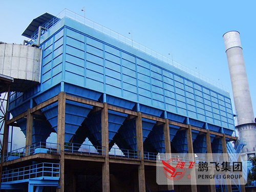 CDWY type electrostatic precipitator