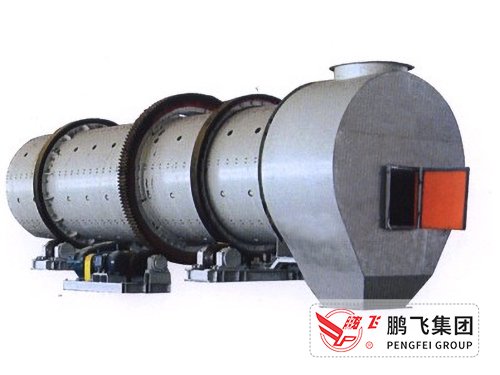 PZ spray granulation dryer