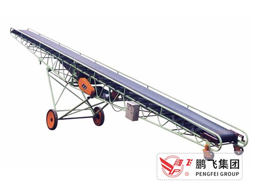 TD75 type tape conveyor