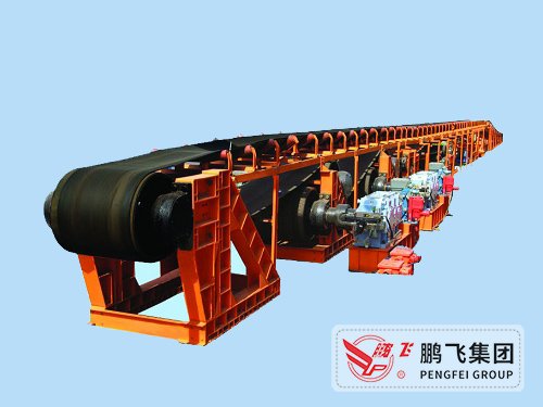 Belt conveyor