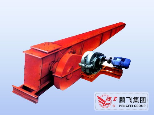 FU type chain conveyor