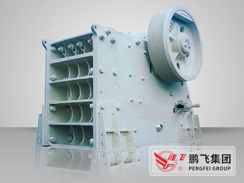 PEC series new jaw crusher