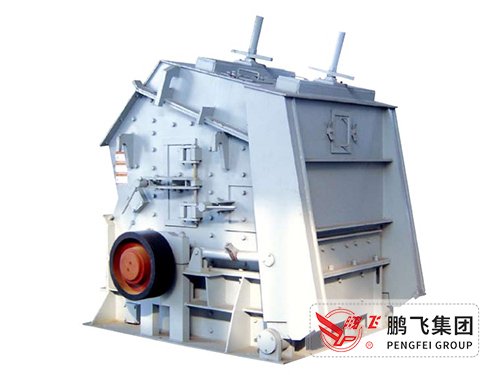 PF series impact hammer crusher