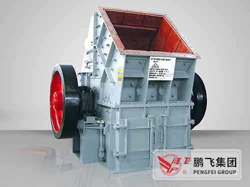 PCF series single-stage hammer crusher